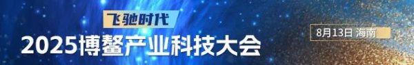 比较正规杠杆配资平台 在线旅游平台利润增速87.3%, “大厂”掀起文旅服务争夺战